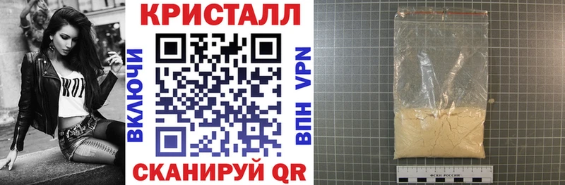 АМФ 97% где купить наркоту Костерёво