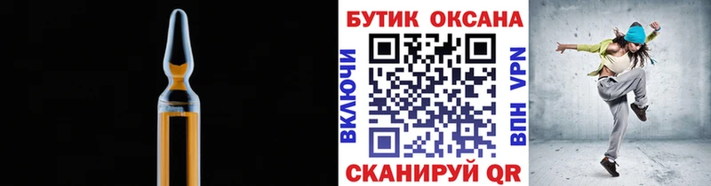 это наркотические препараты  Костерёво  БУТИРАТ жидкий экстази 
