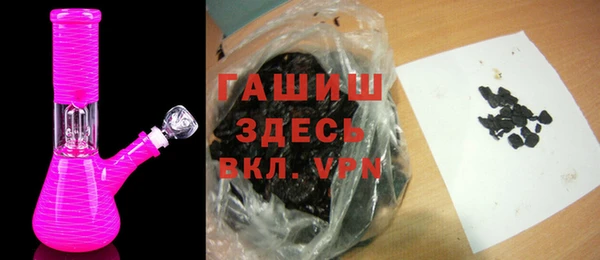 гидра Баксан