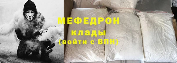 мдпв Балабаново