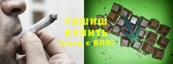 гидра Баксан