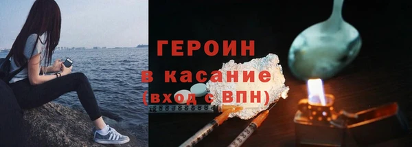 гидра Баксан