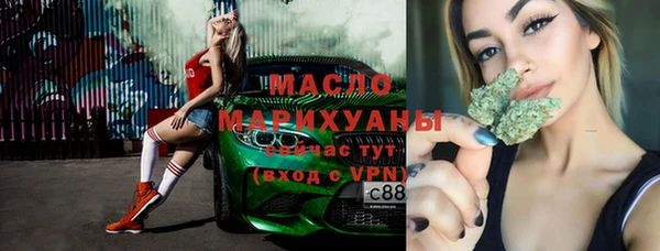 гидра Баксан