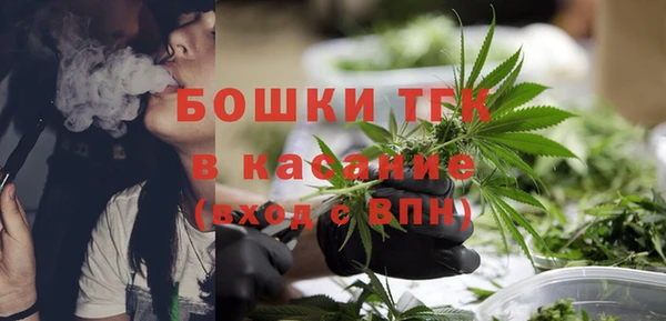 гидра Баксан