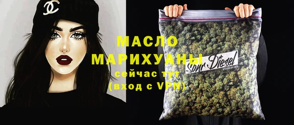 мдпв Балабаново