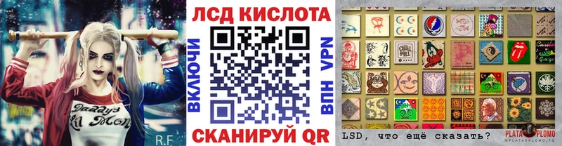 Марки 25I-NBOMe 1,8мг  blacksprut вход  Костерёво 