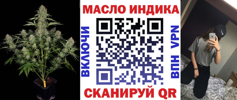где купить наркоту  Костерёво  ТГК вейп с тгк 