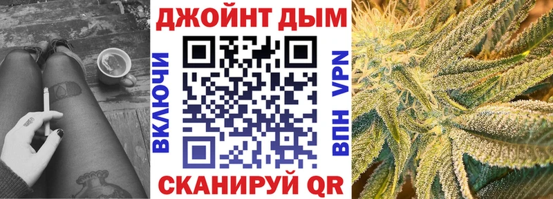 где найти наркотики  Костерёво  МАРИХУАНА планчик 